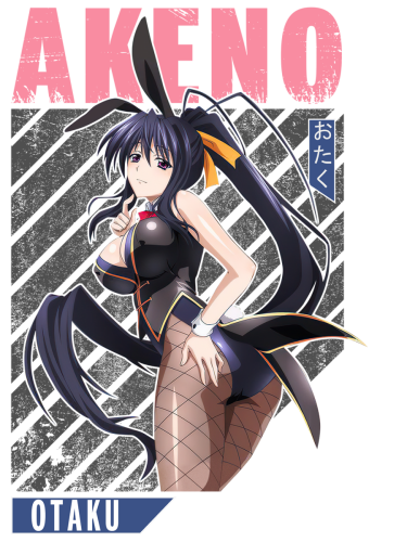 AN0007-Akeno-Himejima-5
