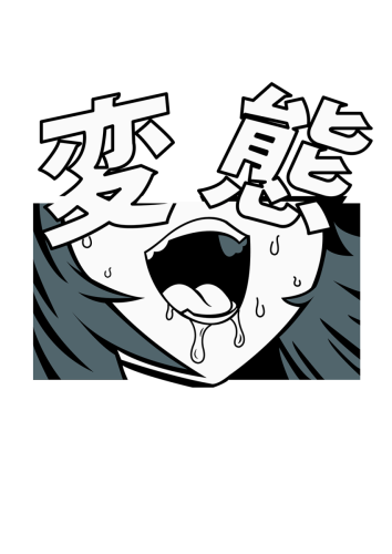 AN0039-HENTAI-2