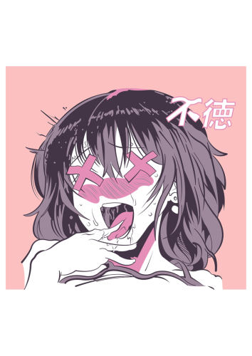 AN0044-HENTAI-7