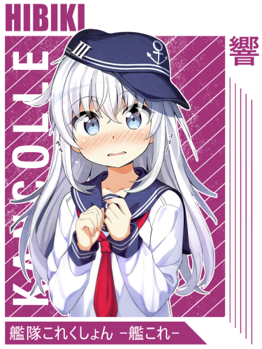 AN0047-Hibiki-4