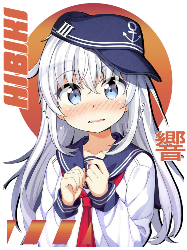 AN0048-Hibiki-5