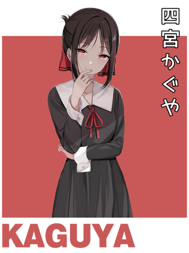 AN0053-Kaguya-Shinomiya-6