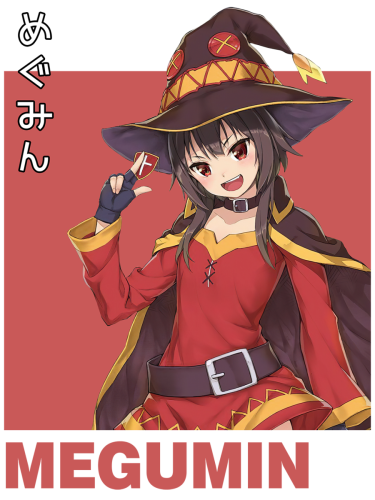 AN0061-Megumin-1