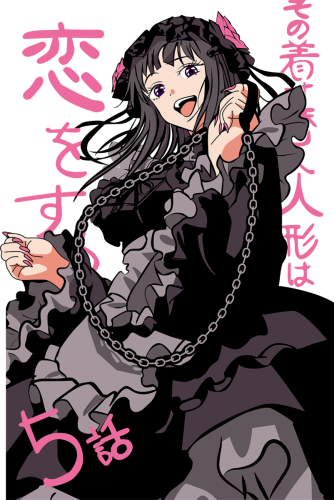 AN0074-MY-DRESS-UP-DARLING-04