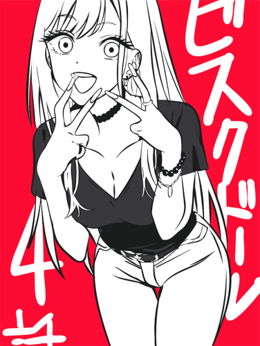 AN0076-MY-DRESS-UP-DARLING-08