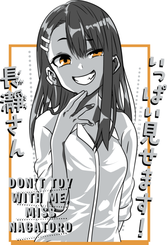 AN0079-Nagatoro Reduccion