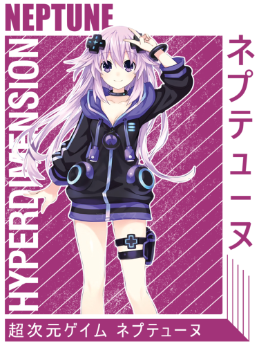 AN0081-Neptune-4
