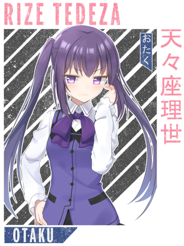 AN0101-Rize-Tedeza-4