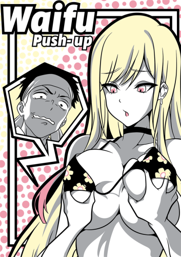 AN0118-Waifu-PushUp-Marin-Kitawagua-by-Vectores-Dementes-DTF-DTG-Oscuros