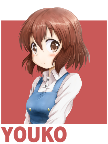 AN0121-Youko-Inokuma-8