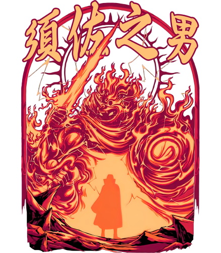 AN0201-434-Itachi-Susanoo