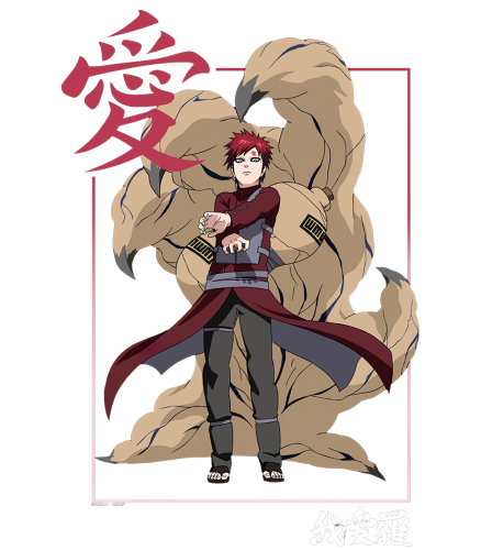 AN0216-70-Gaara-Kanji