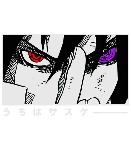 AN0223-9-sasuke
