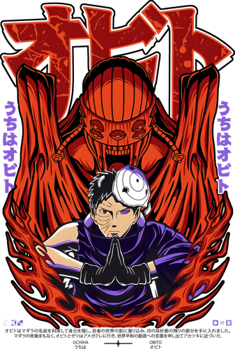 AN0250-Obito-Vintage