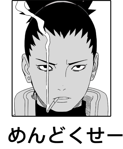 AN0256-Shikamaru-1-1