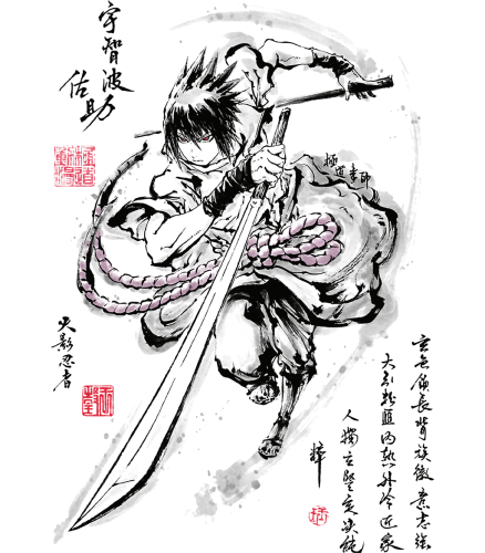 AN0267-Uchiha-Sasuke