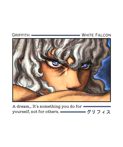 AN0335-Berserk