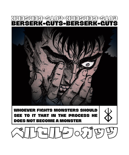 AN0349-Berserk