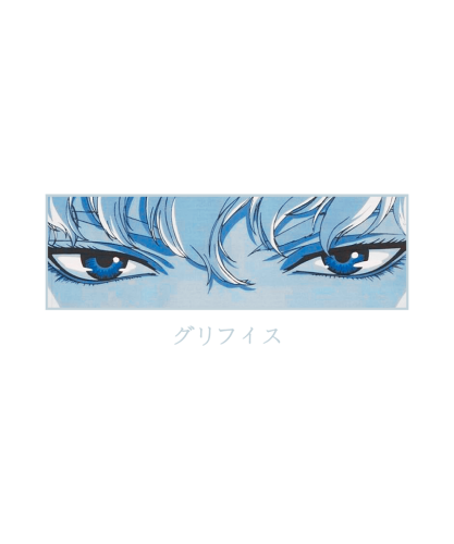 AN0354-Berserk