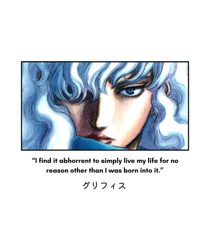 AN0357-Berserk