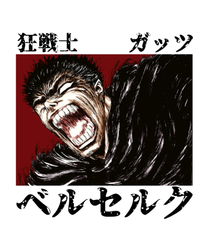 AN0379-Berserk