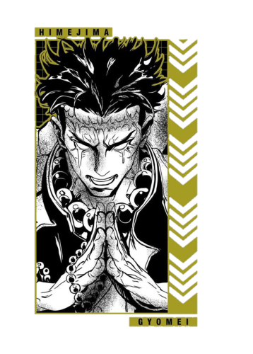 AN0470-Demon-Slayer