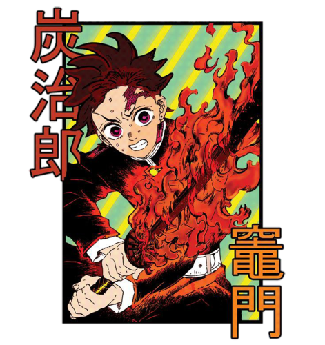 AN0472-Demon-Slayer