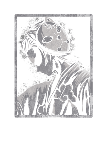 AN0474-Demon-Slayer