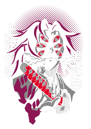 AN0503-KOKOSHIBO