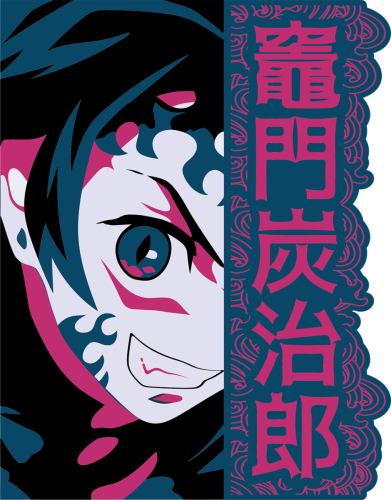AN0507-TanjiroDemonio
