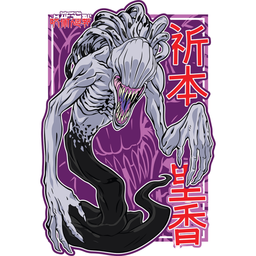 AN0519-JJK11
