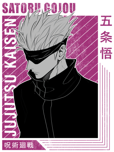 AN0567-Satoru-Gojou-11