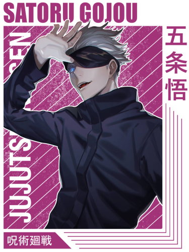 AN0572-Satoru-Gojou-53