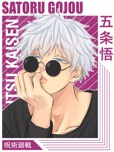 AN0573-Satoru-Gojou-54