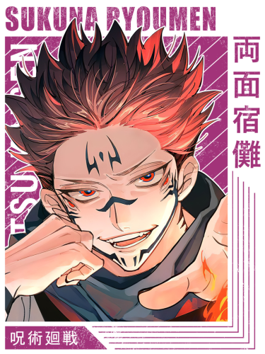 AN0576-Sukuna-Ryoumen-12