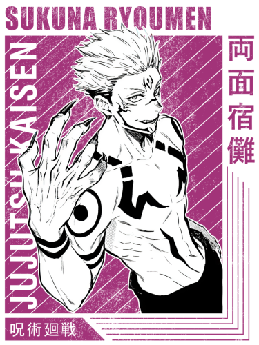 AN0578-Sukuna-Ryoumen-9