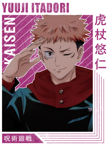 AN0586-Yuuji-Itadori-12