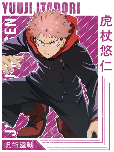 AN0590-Yuuji-Itadori-24