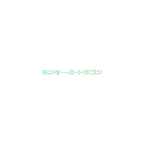 AN0604-Monkey-d.-dragonfront