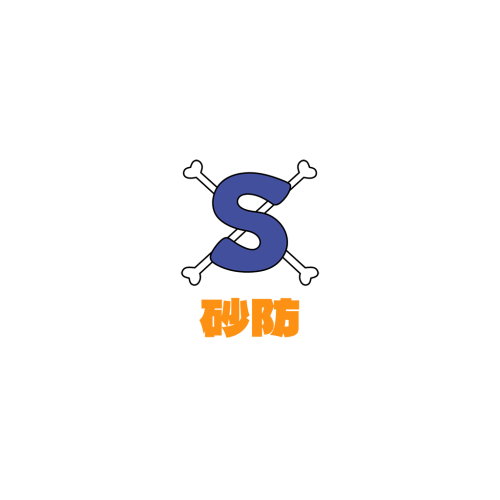AN0607-Sabofront