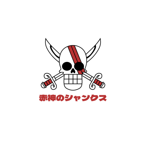 AN0608-Shanksfront