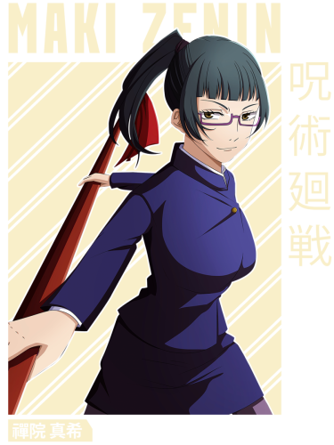 AN0620-Maki-Zenin-2