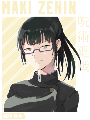 AN0621-Maki-Zenin-3