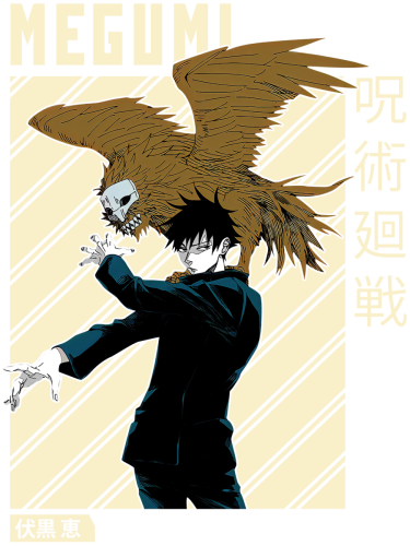 AN0626-Megumi-Fushiguro-2-2