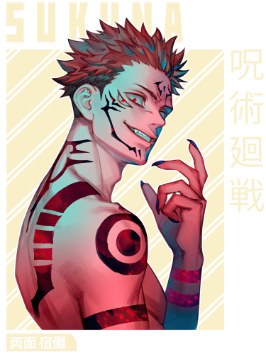 AN0634-Sukuna-Ryoumen-3