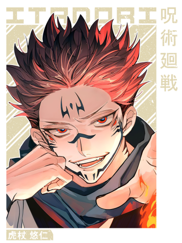 AN0635-Sukuna-Ryoumen-33