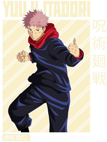 AN0638-Yuuji-Itadori-1