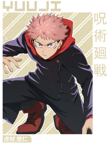 AN0641-Yuuji-Itadori-21